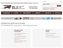 Tablet Screenshot of bls.ru